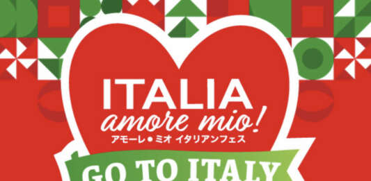 Italia iubirea mea