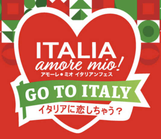 Olaszország szerelmem